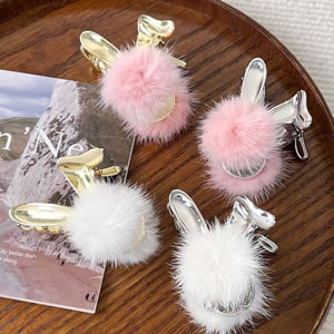 Fashion D Pink Fur Ball Silver Rabbit Plush Ball Rabbit Catcher