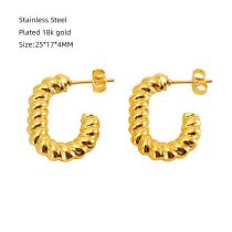 Fashion C-shaped Twist Earrings Stainless Steel Twisted Thread Earrings